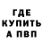 КЕТАМИН VHQ Harastro tarot