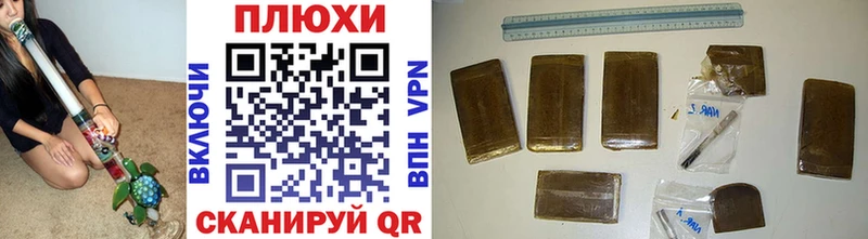 Гашиш Premium  сколько стоит  мега вход  Константиновск 