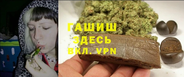 MDMA Алексеевка