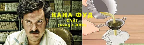 кокаин Алексин