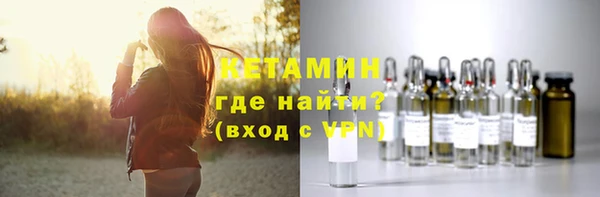 гашик Алзамай