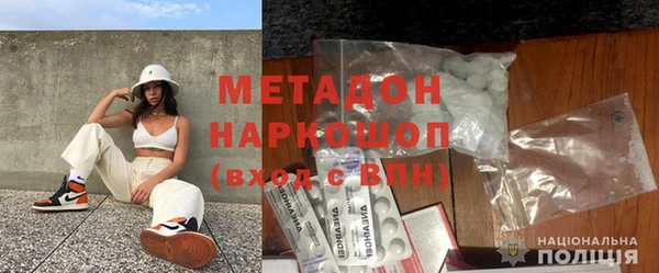гашик Алзамай