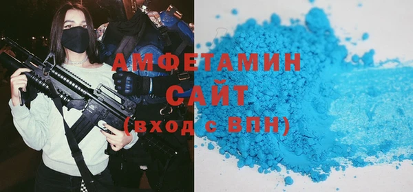 кокаин Алексин
