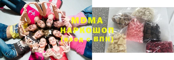 гашик Алзамай