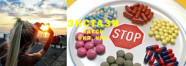 винт Абдулино